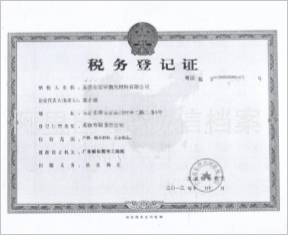 Tax Registration Certificate