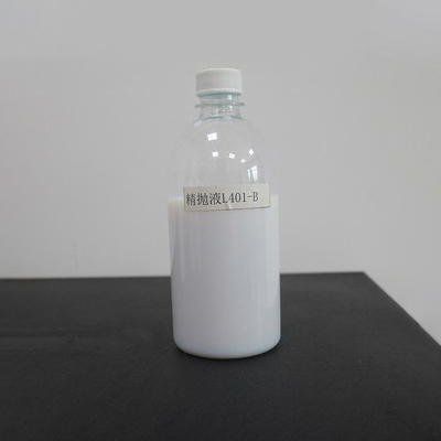 二氧化硅精抛液