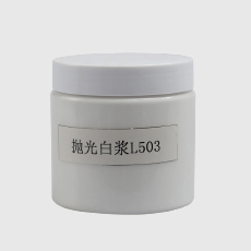 如何选择液体抛光蜡和固态抛光蜡？